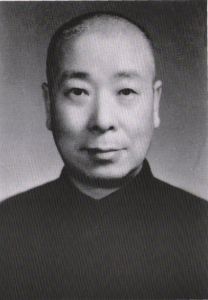 Hu Yao Zhen