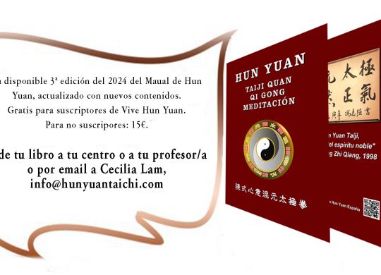 cartel libro 2024